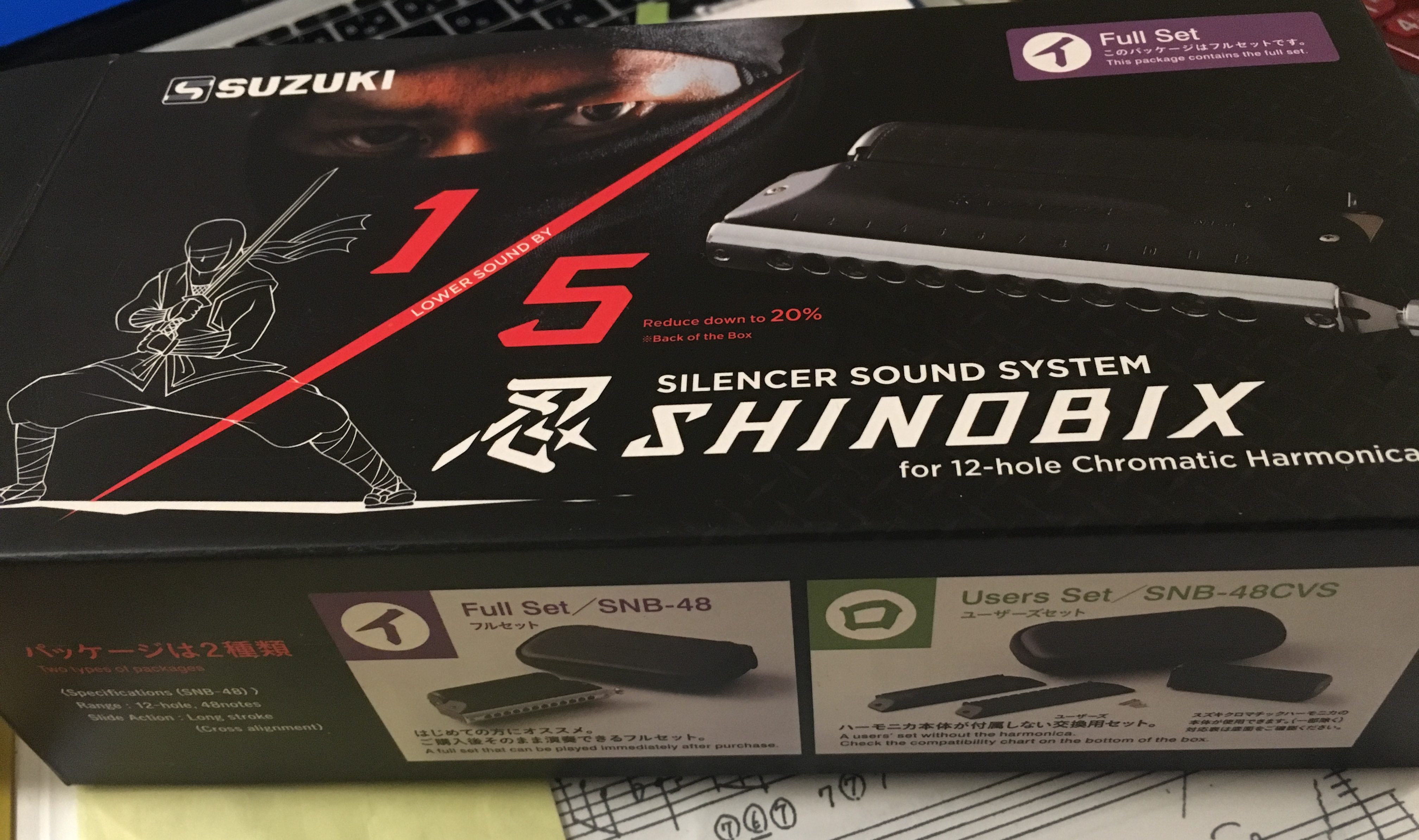 SHINOBIX サイレンサー付ハーモニカ - ヒトコ・クロマチックハーモニカ教室